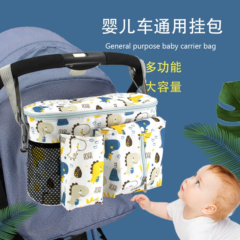 Random Color Spacious Cartoon Animal Stroller Organizer Multifunctional Baby Pram Storage Bag for Newborns