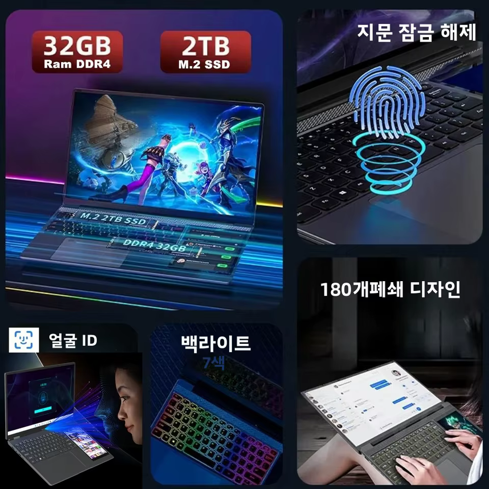 CARBAYTA 노트북 이미지