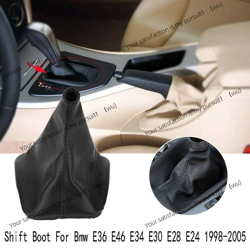 Car Gear Shift Stic…