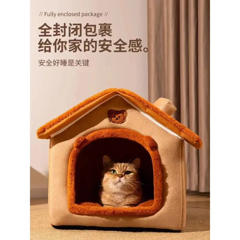 Thumbnail 4 - #15 Cat Beds Comparison Guide