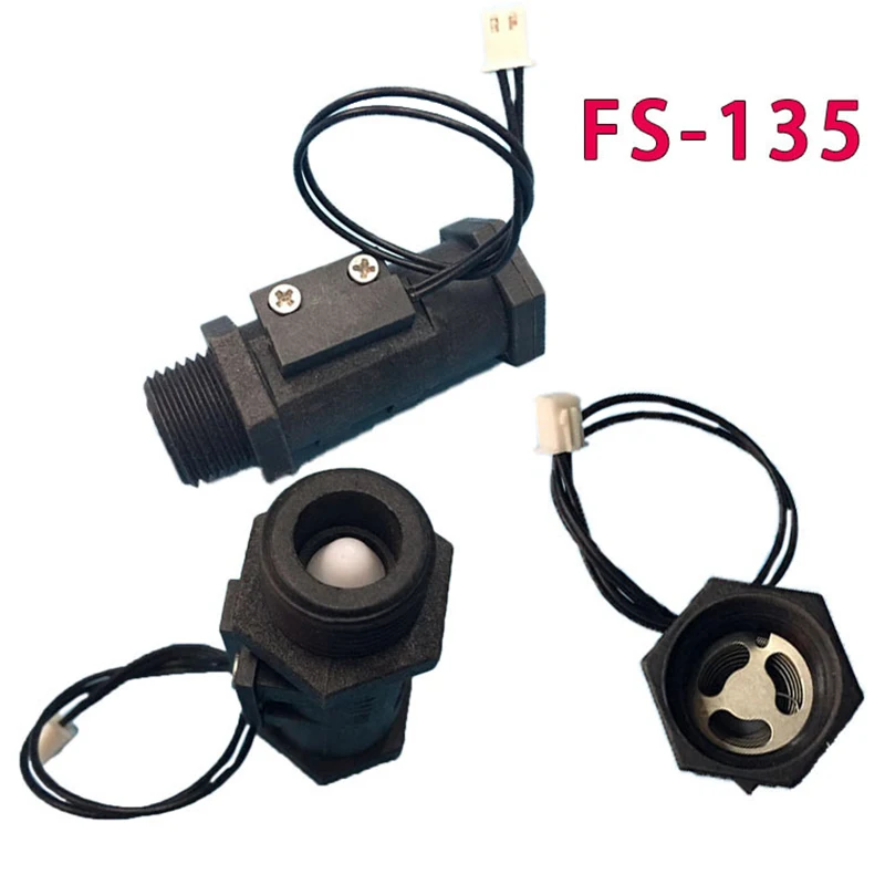 1Pc Plastic Water Flow Sensor Switch Laser Welding Machine Water Sensor Vertical Horizontal Water Sensor Pump Controller