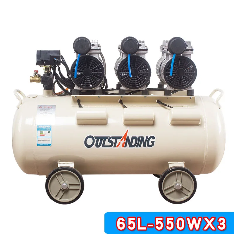 Small Silent Oil-free Rocking Piston High Pressure Portable Air Compressor 2.2KW 120L Lower Noise Movable Blowing Dust Air Pump