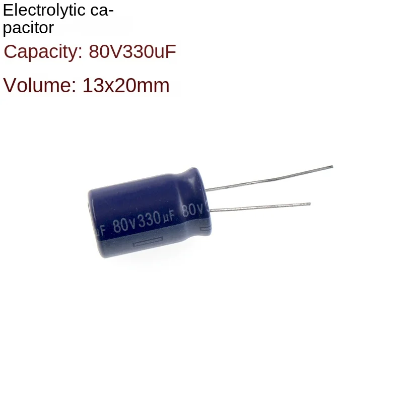 5PCS Through Hole Aluminum Electrolytic Capacitor 80V 330UF 13 * 20