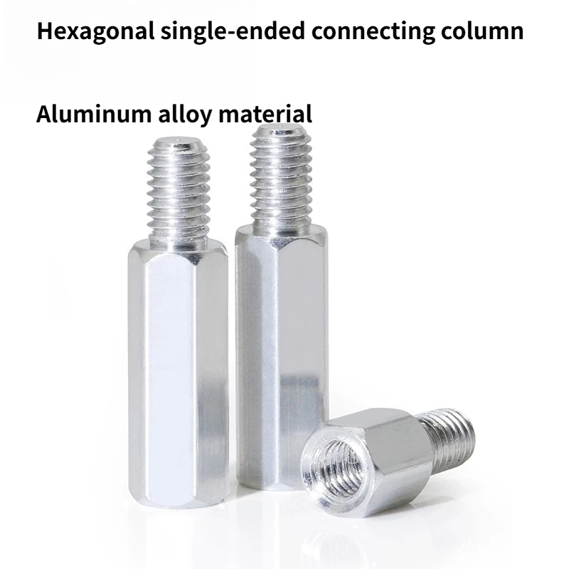 Aluminum Hexagonal Column Single-headed Hexagonal Stud Is Isolated and Connected By Internal and External Teeth Wiring M2M2.5M3