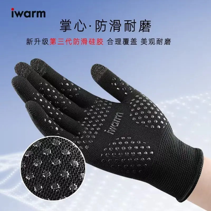 Professional Breathable Summer Horse Riding Gloves Lightweight Full-palm Non-slip Durable Gloves for Equestrian Riding Driving