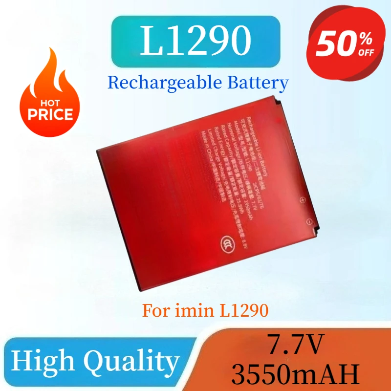 

High Quality 7.7V 3350mAh 25.8Wh Replaceable Lithium Battery for Imin L1290 Rechargeable Battery