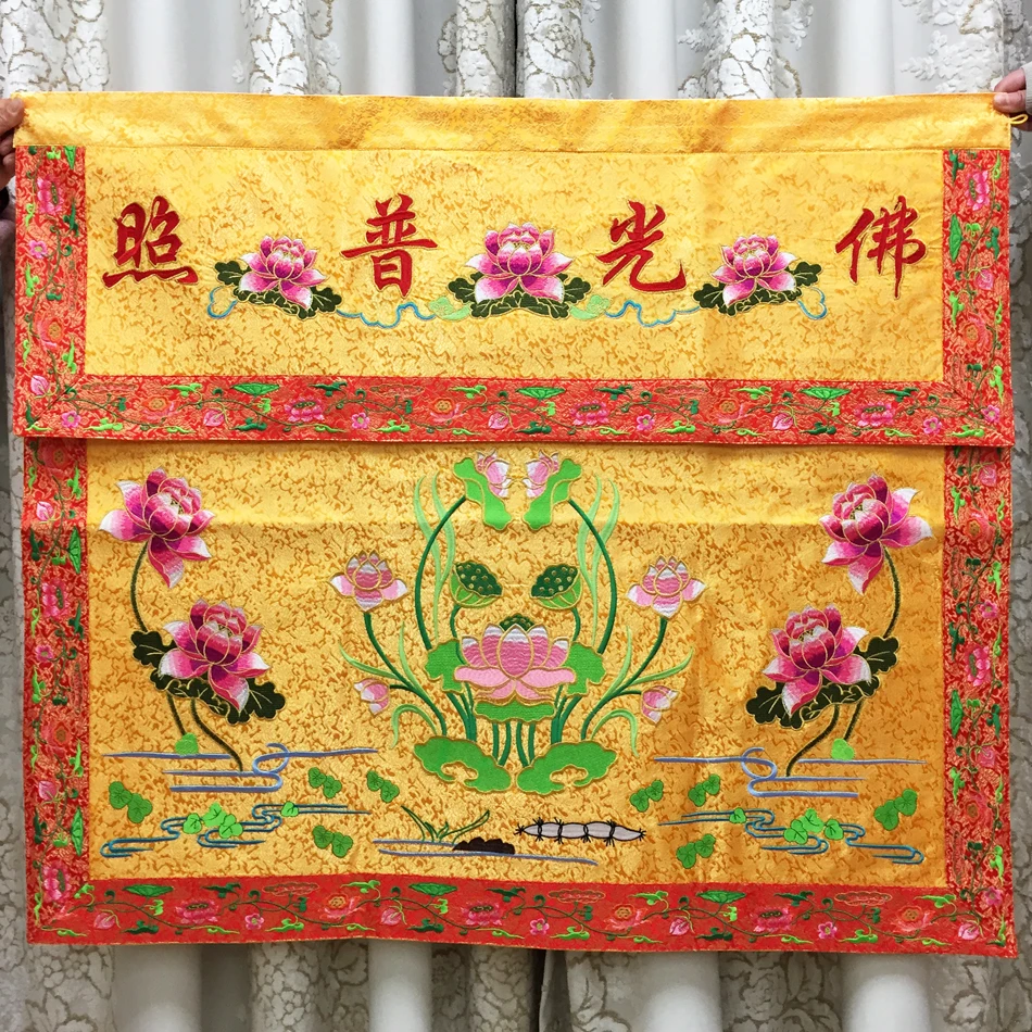 FO GUANG PUZHAO Buddhist Taoism Temple altar Worship Buddha High quality Embroidery Altar table enclosure wall Hanging Curtain