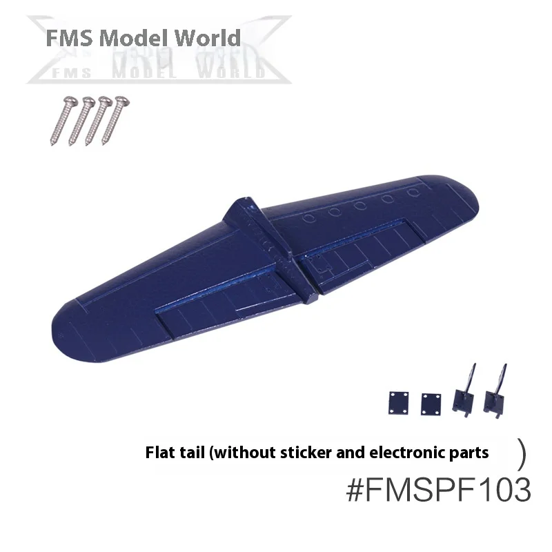 Fms-Ailes principales du corps, paddles, couverture, train d'atterrissage, queue plate, avion RC, invitation, accessoires, 800mm, F4u, 7.5 ate