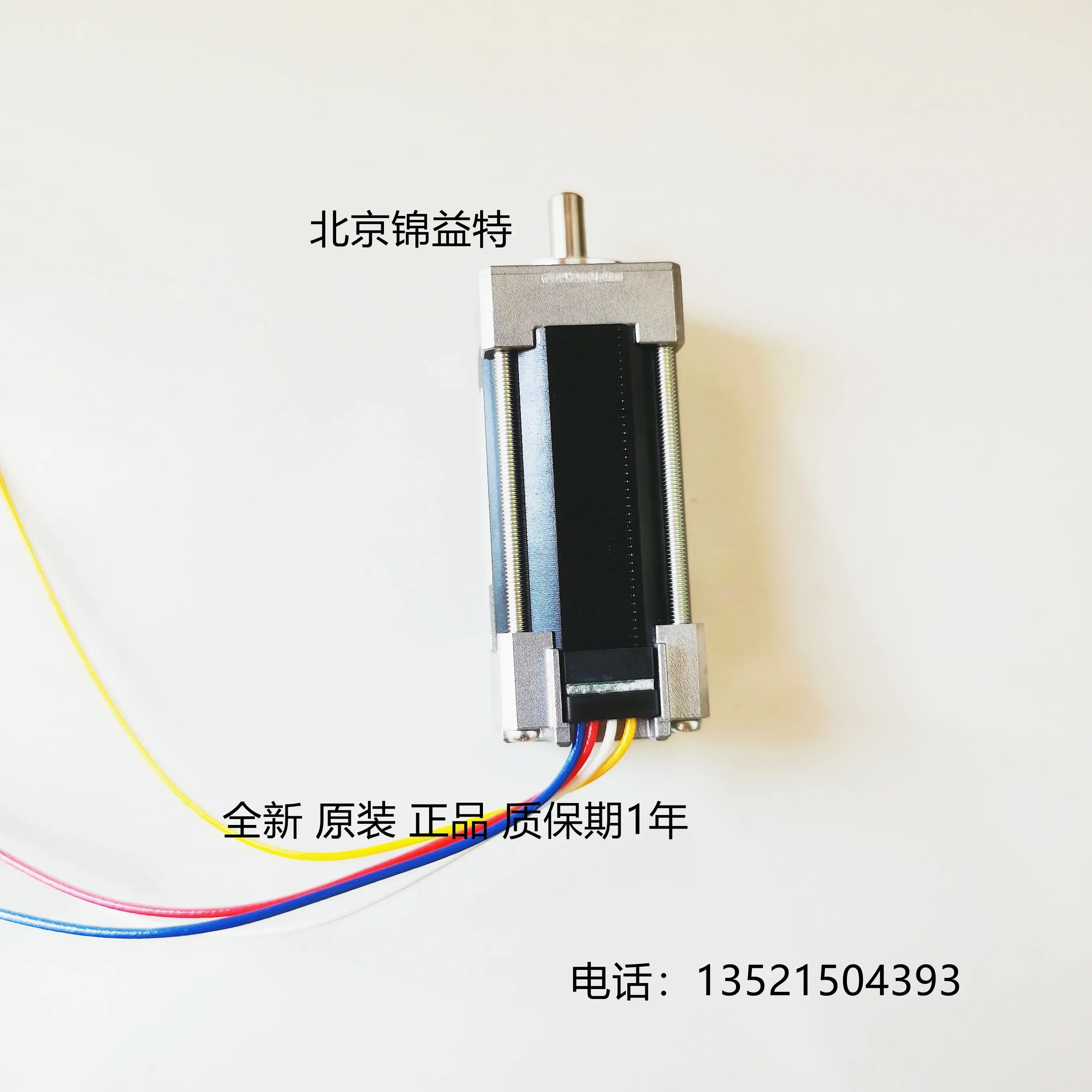 TS3692N42 100% novo e original