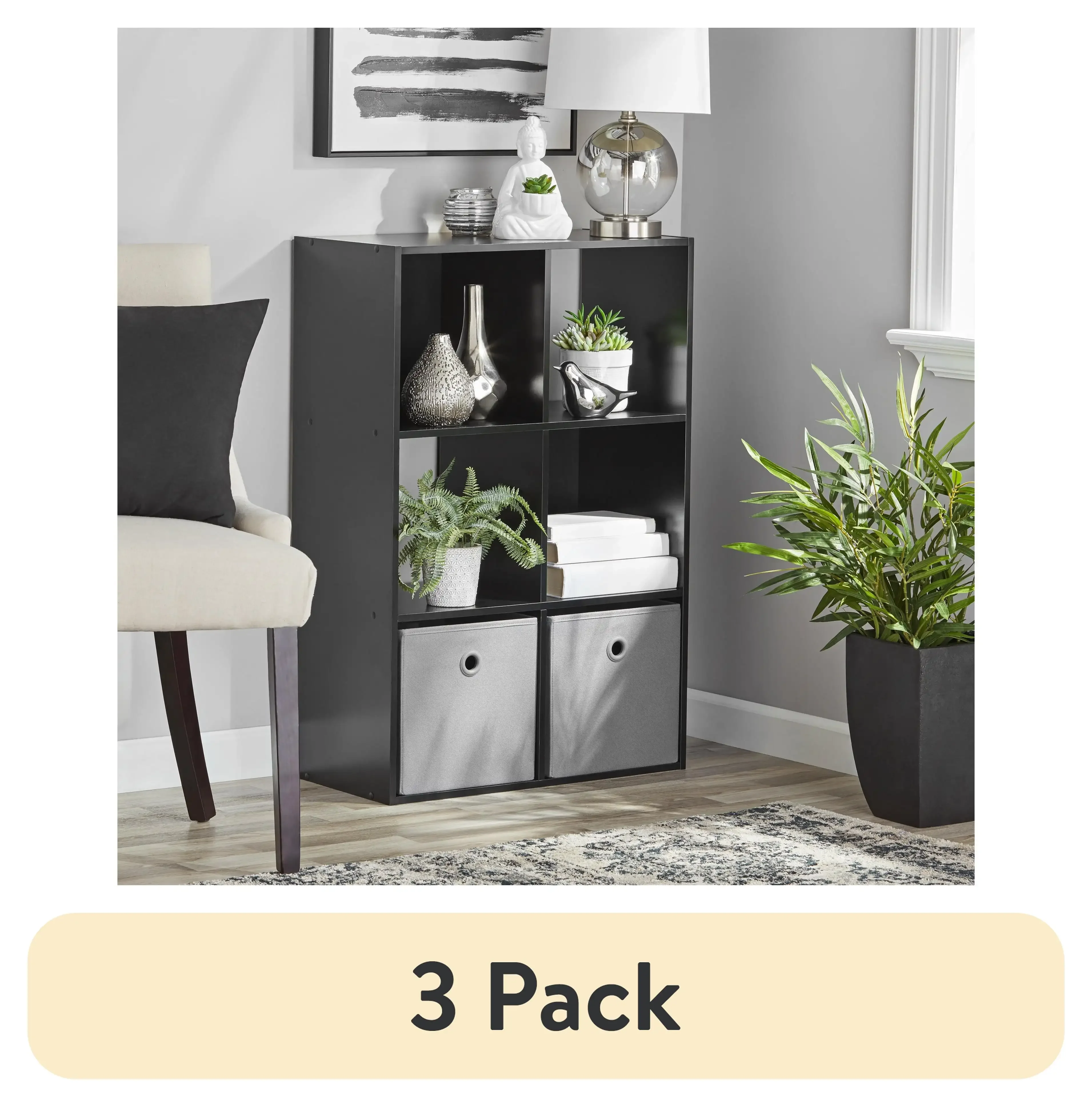 

11" 6-Cube Storage Organizer, Black