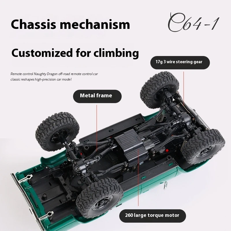 ของเล่นเด็กรีโมทคอนโทรลรถ C64-1 Toyota รถกระบะสี่ล้อไดรฟ์รถปีนเขา Off-Road สามารถดัดแปลงเป็นของขวัญ