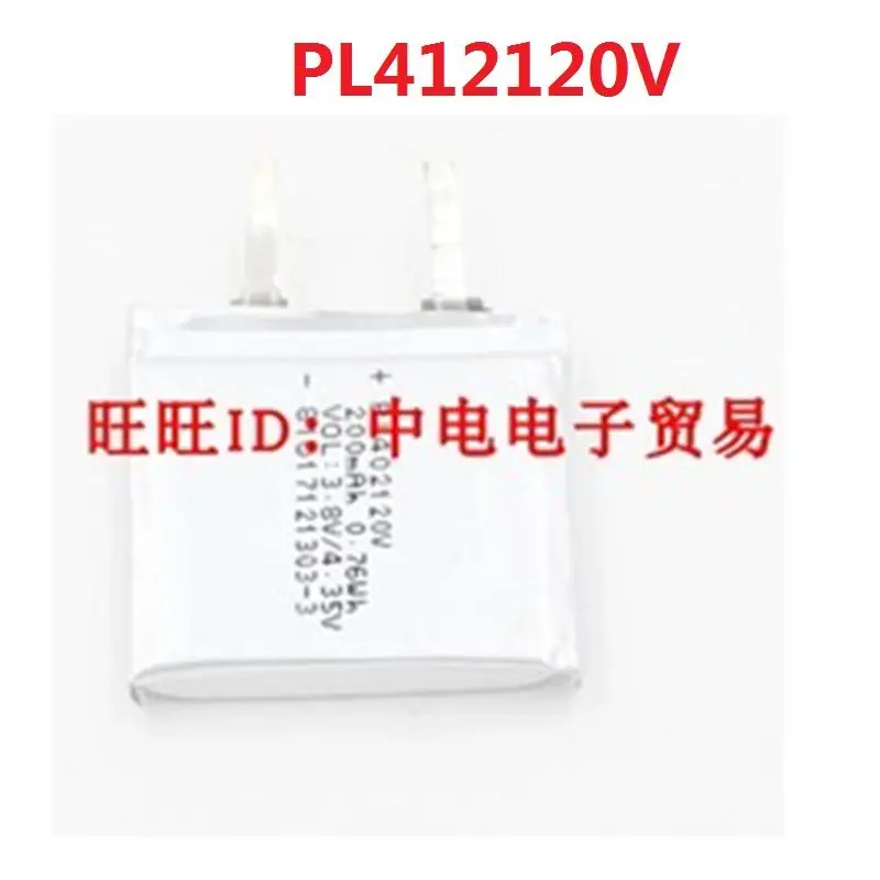 PL412120V Battery for Huami Amazfit GTR 42mm Watch 42 Li-Polymer 3.8V 200mAh 412120 Batteria