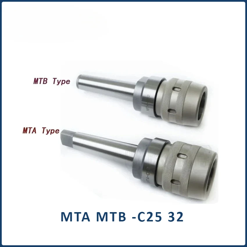 

NEW high precision Milling boring Chuck MT2 MT3 MT4 MT5 MT6 power SC Chuck Straight Cutting Tool Holder for CNC Machine Tools