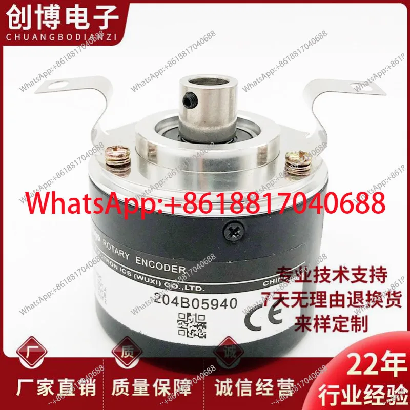 

Фотоэлектрический энкодер TRD-NH1024-RZ NH-1000-RZV-2000-360-RZL