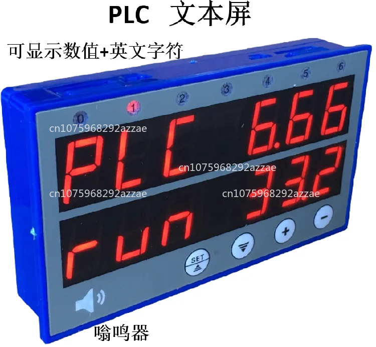 

PLC controller, industrial control board text screen all-in-one machine instead of OP320-A/OP325 touch screen, display screen