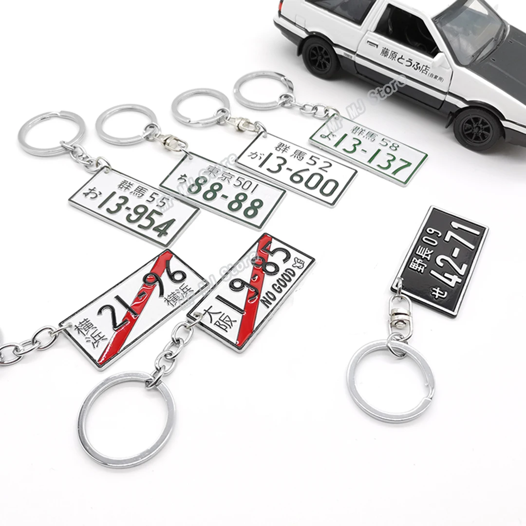 

Car Japanese License Plate Number License Plate Keychain JDM Racing 3D Number Plate Keyring For Tokyo Osaka Metal Auto Key Chain