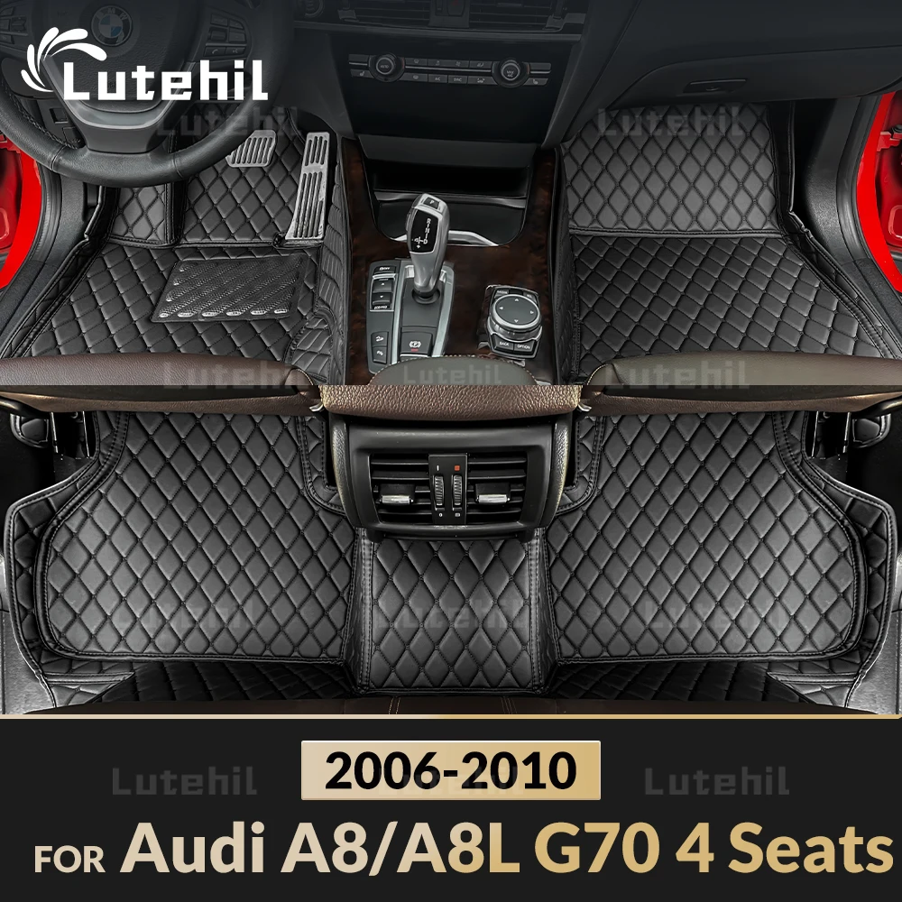 

Car floor mats for Audi A8/A8L G70（4 Seats) 2006 2007 2008 2009 2010 Custom foot Pads carpet cover interior accessories