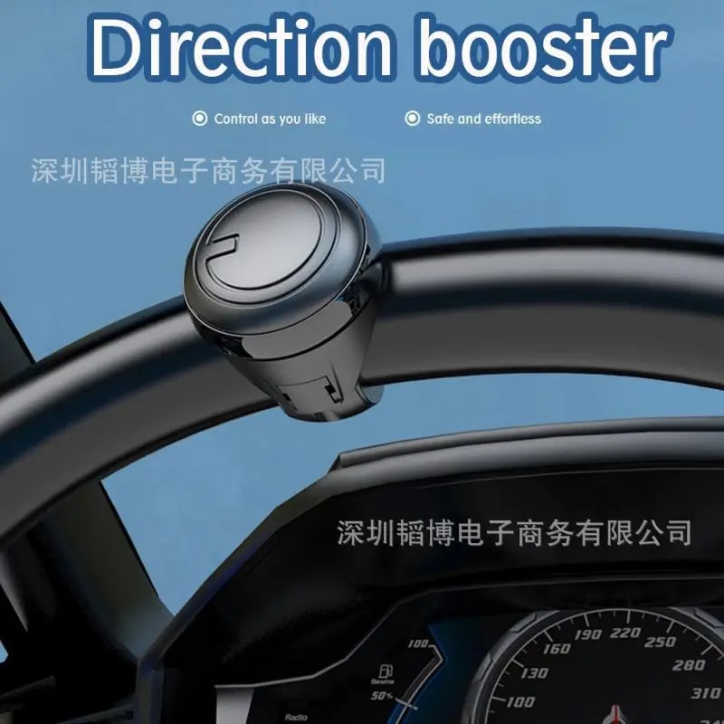 

3R car steering wheel power ball universal steering booster 360 degree steering gear metal bearing steering ball