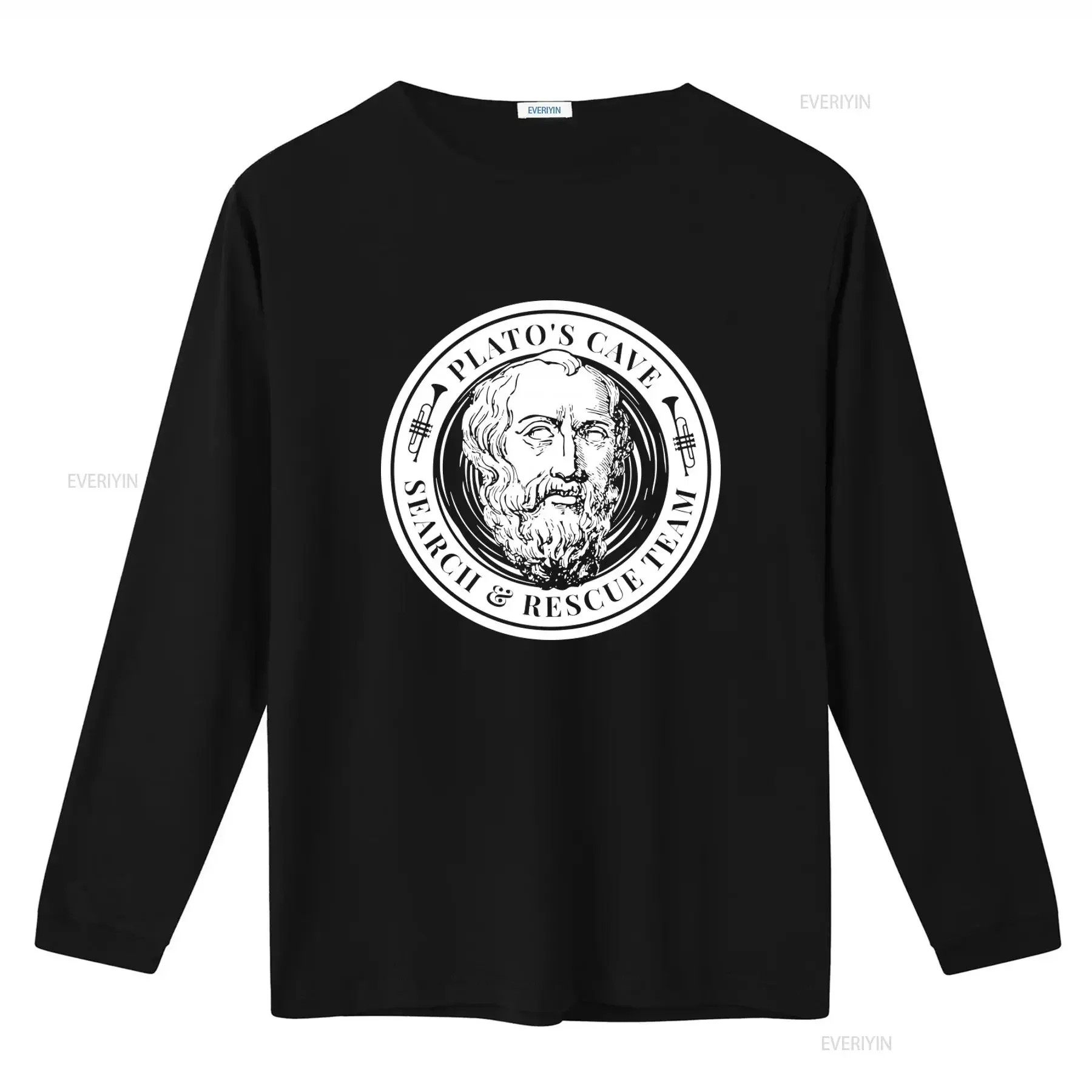 Plato's Cave Ancient Greek Philosopher Philosophy Print T Shirt for  vintage Washed Slightly Unisex streetwear graphic