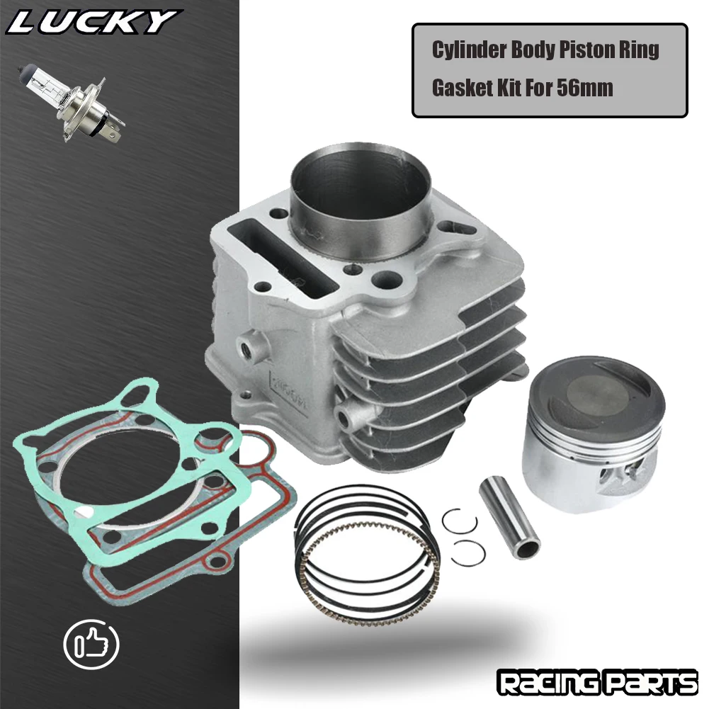 Motorcycle Cylinder Body Piston Ring Gasket Kit For 56mm Bore YinXiang YX 140 140cc Horizontal Engine Dirt Pit Bike ATV Parts