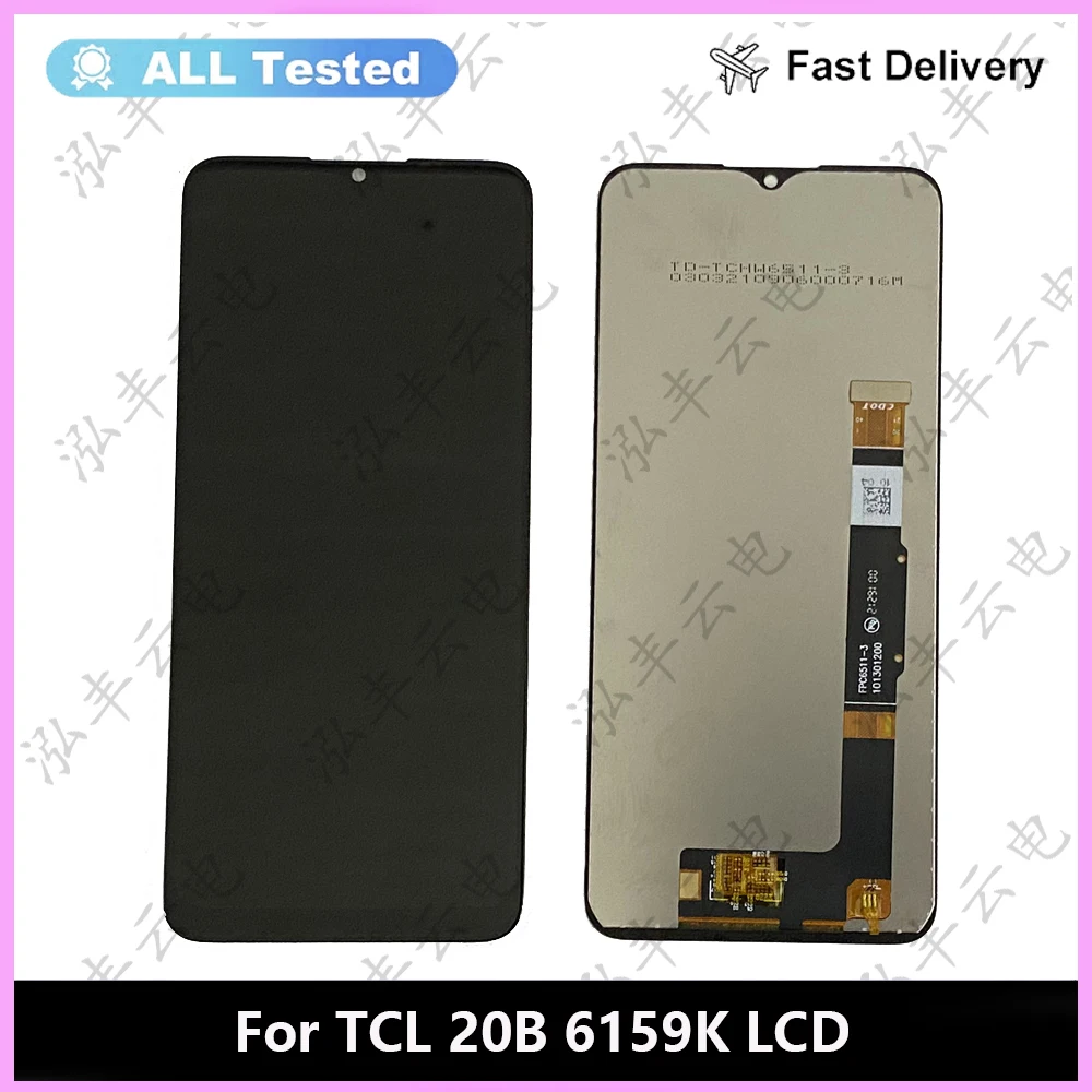 

6.52" LCD Screen For TCL 20B 6159K 6159A 6159 LCD Display Touch Screen Digitizer Assembly Replacement Parts