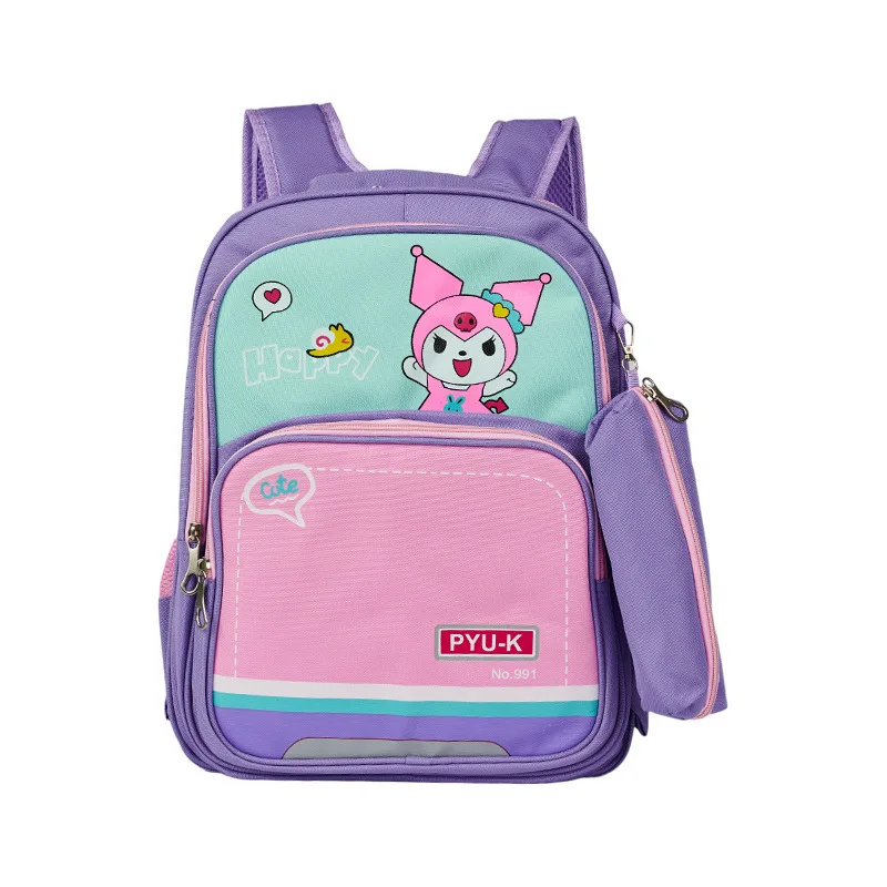 Cute cartoon purple print Kulomie student schoolbag Sanrio new fashion trend lightweight burden reduction backpack