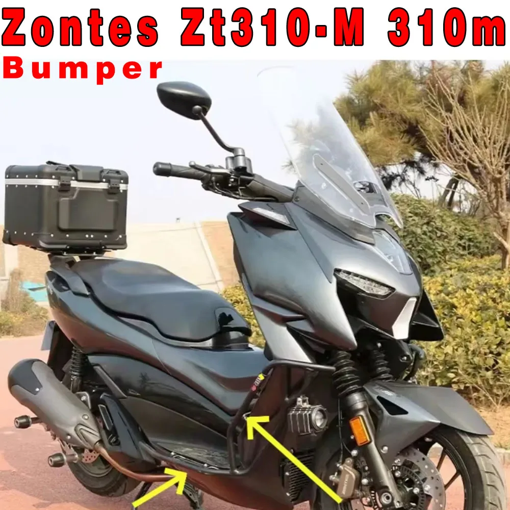 

Мотоцикл для Zontes Zt310-M 310 м, защита двигателя, защита двигателя, защита бампера, подходит для Zontes M310