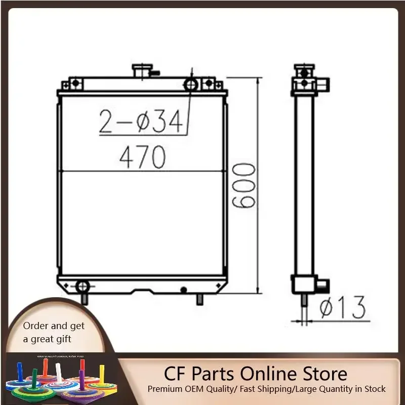 For Caterpillar Wheel Loader CAT 902B-2 Water Tank Radiator Core ASS'Y 244-6710