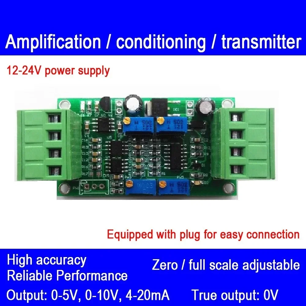 Load Cell Sensor Transmitter Amplifier Module 0-5V 0-10V 4-20mA Current voltage transmitter DC12-24V Weighing Sensor Module