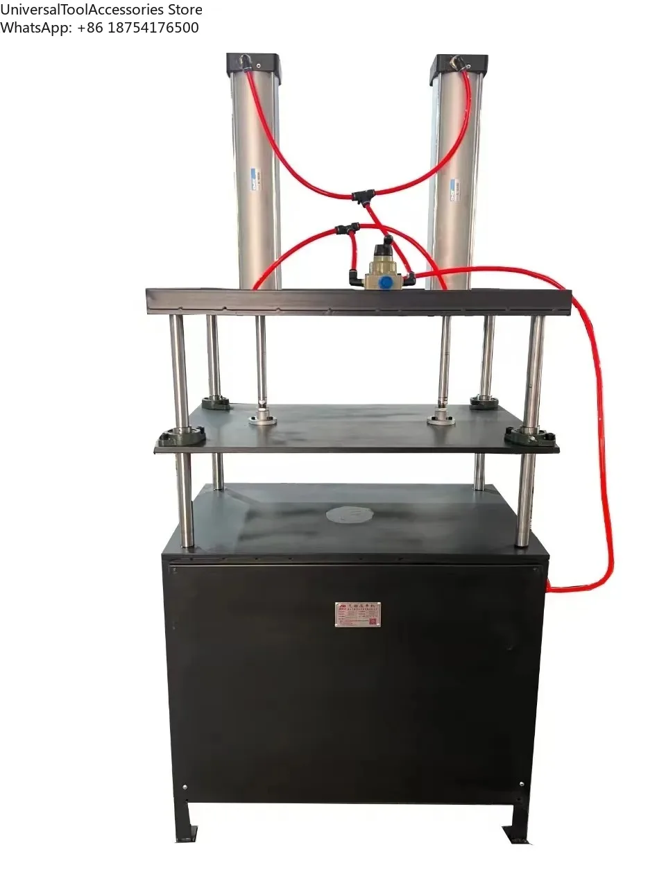 

YP-700 Pneumatic flattening machine, color card album flattening paper products