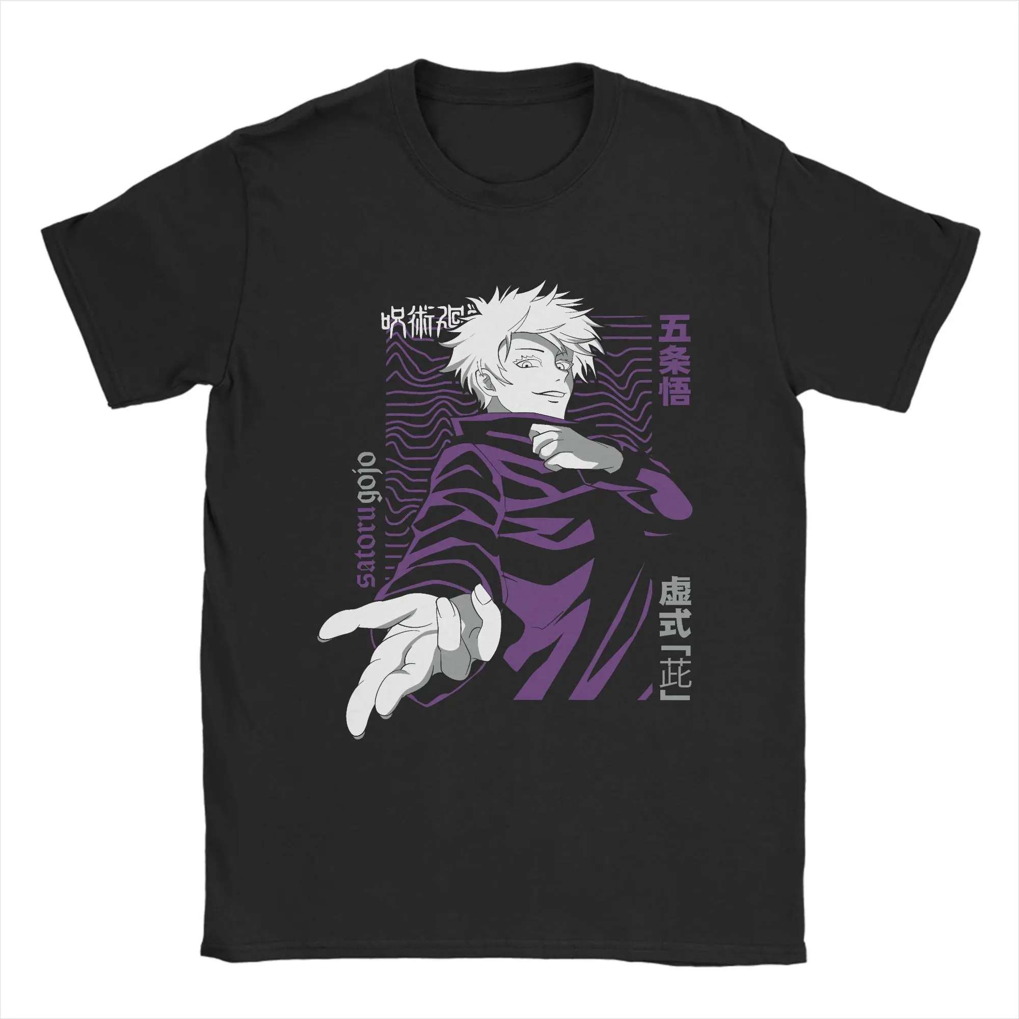 

Satoru Gojo Jujutsu Kaisen аниме мужские футболки хипстерские футболки с короткими рукавами футболки с круглым вырезом хлопковая одежда больших размеров