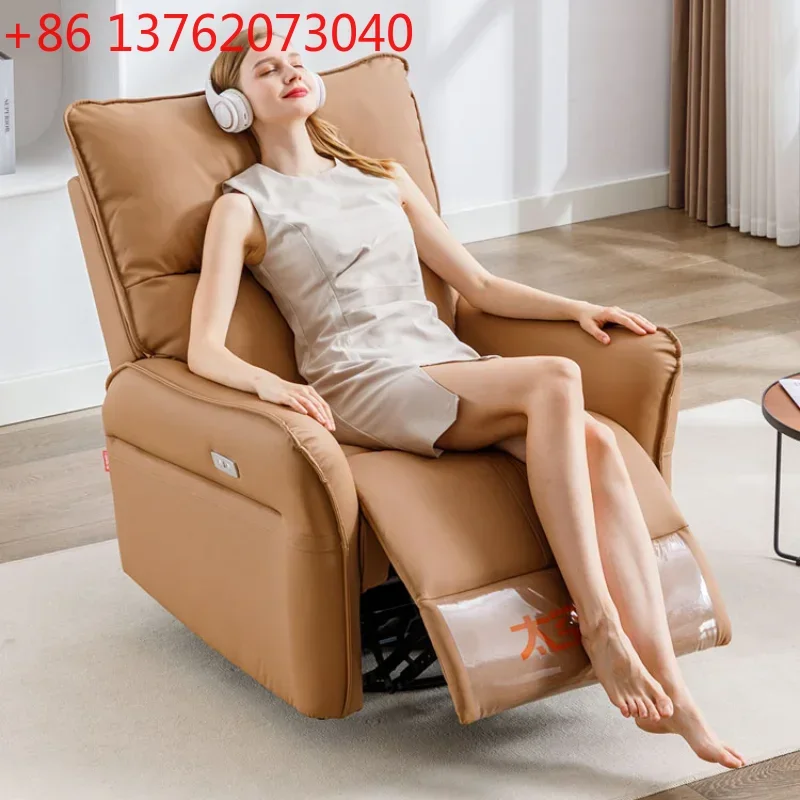 

Cozy Designer Fancy Sofa Chair Soft Modern Recliner Rocking Lounge Chair Massage Floor Divani Da Soggiorno Home Furniture