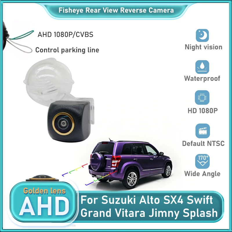 

Автомобильный AHD номерной знак, камера заднего вида, кронштейн для камеры Suzuki Alto SX4 Swift Grand Vitara Jimny Splash, объектив «рыбий глаз»