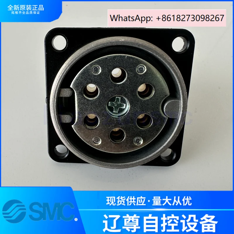 Smc Original DM6/DM…