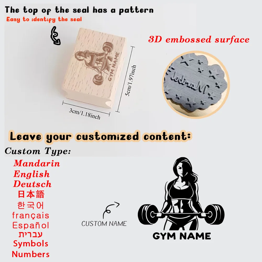 1PC Romantic Personalized Name Wooden Stamp Office Supplies, Seal Supplies Customized Name Wooden Seal For Easy Marking and lden