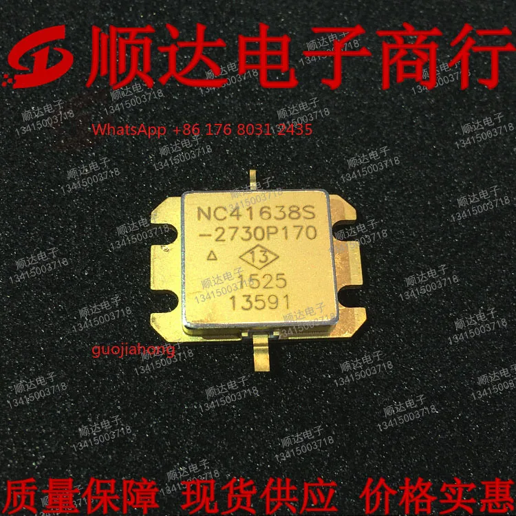 

NC41638S-2730P170 transistor, field effect transistor power transistor, complete models, spot