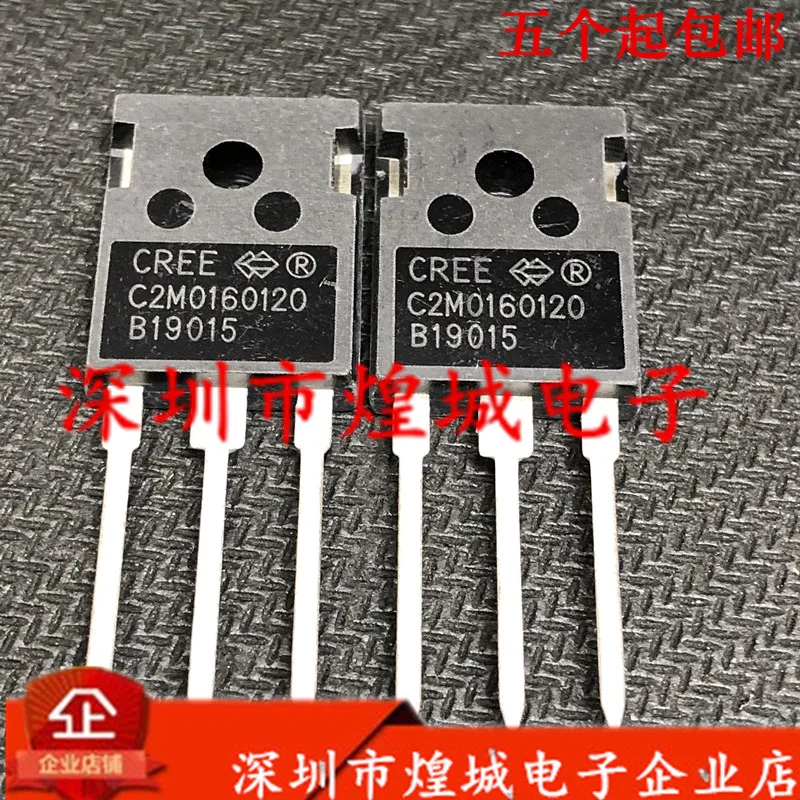 

5PCS/Lot C2M0160120 C2M0160120D TO-247 1200V17.7A