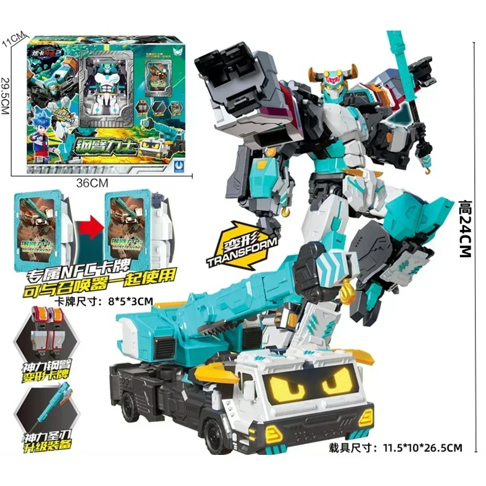 2025 Nieuwe Metalen Cardbot Transformerende Robot Auto Kaart Speelgoed Action Figure ABS Transformatie Model Kinderen Speelgoed voor Kind Gift