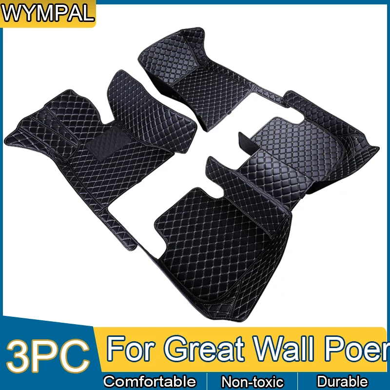 

Custom Automotive Car Floor Mats For Great Wall Poer 2020 2021 2022 Auto Luxury Leather Men Women Car Mats Full Coverage