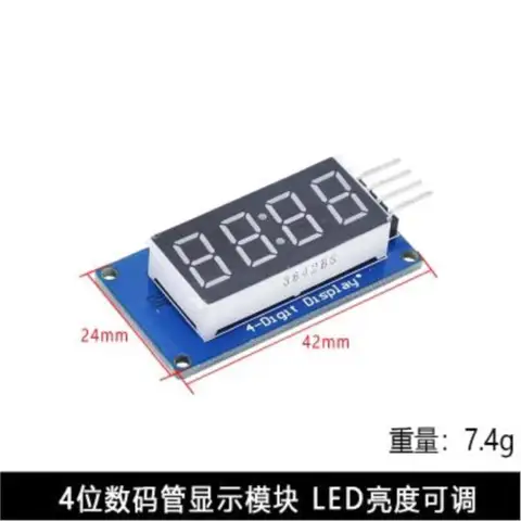 TM1637 4 비트/TM1638 8 비트 디지털 LED 디스플레이 모듈 7 세그먼트 시계 빨간색 양극 튜브 4 직렬 드라이버