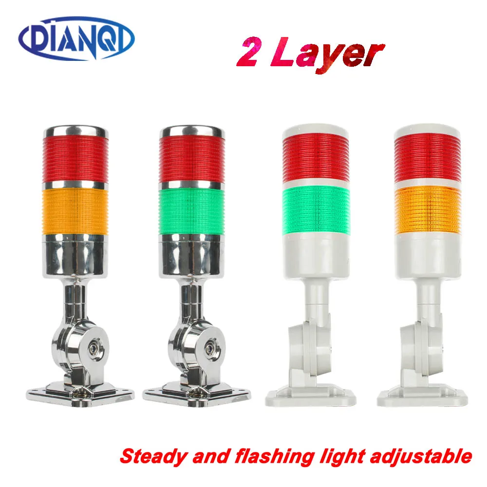 

2 layers Rotatable 180 Stack light Red warning light industrial for CNC machine DC 24V 12V AC220V 110V Steady flashing light LED