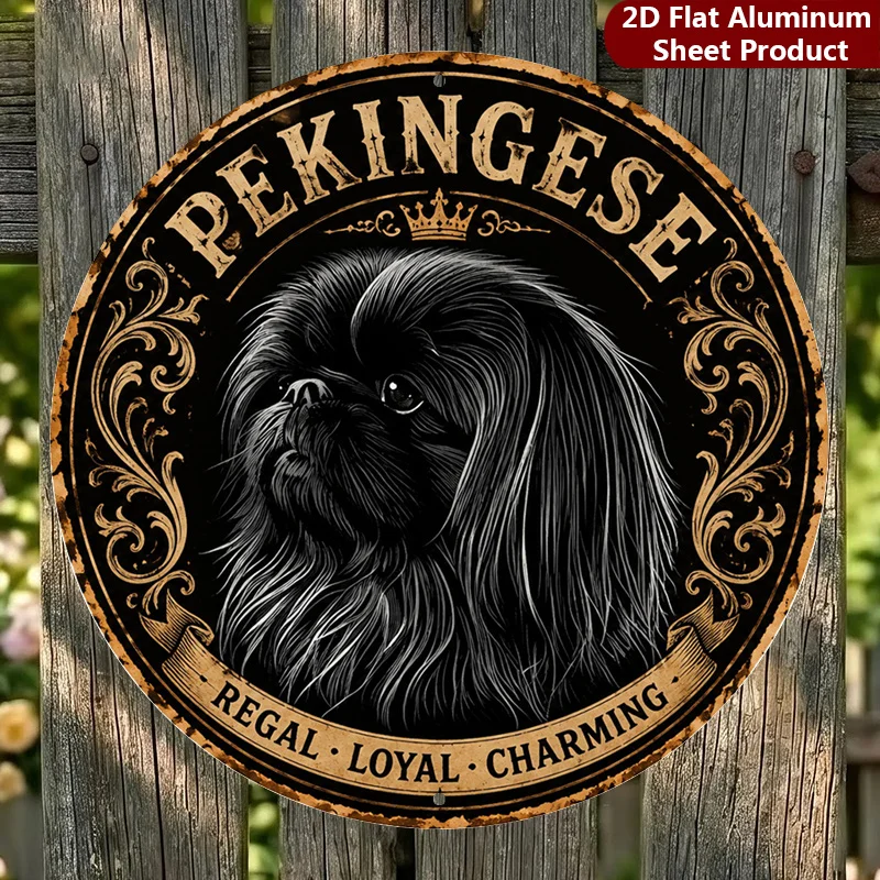 2D Flat, 1pc, Pekingese Decorative Sign Regal Plaque Charming Perfect for Home, Porch, Garden, Cafe, Etc, Outdoor Sign