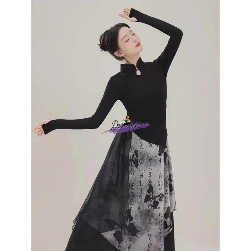 

Ele Classical Dance Performance Costume Printed with Chinese Ink Painting Flowing National Sle Practice Outfit