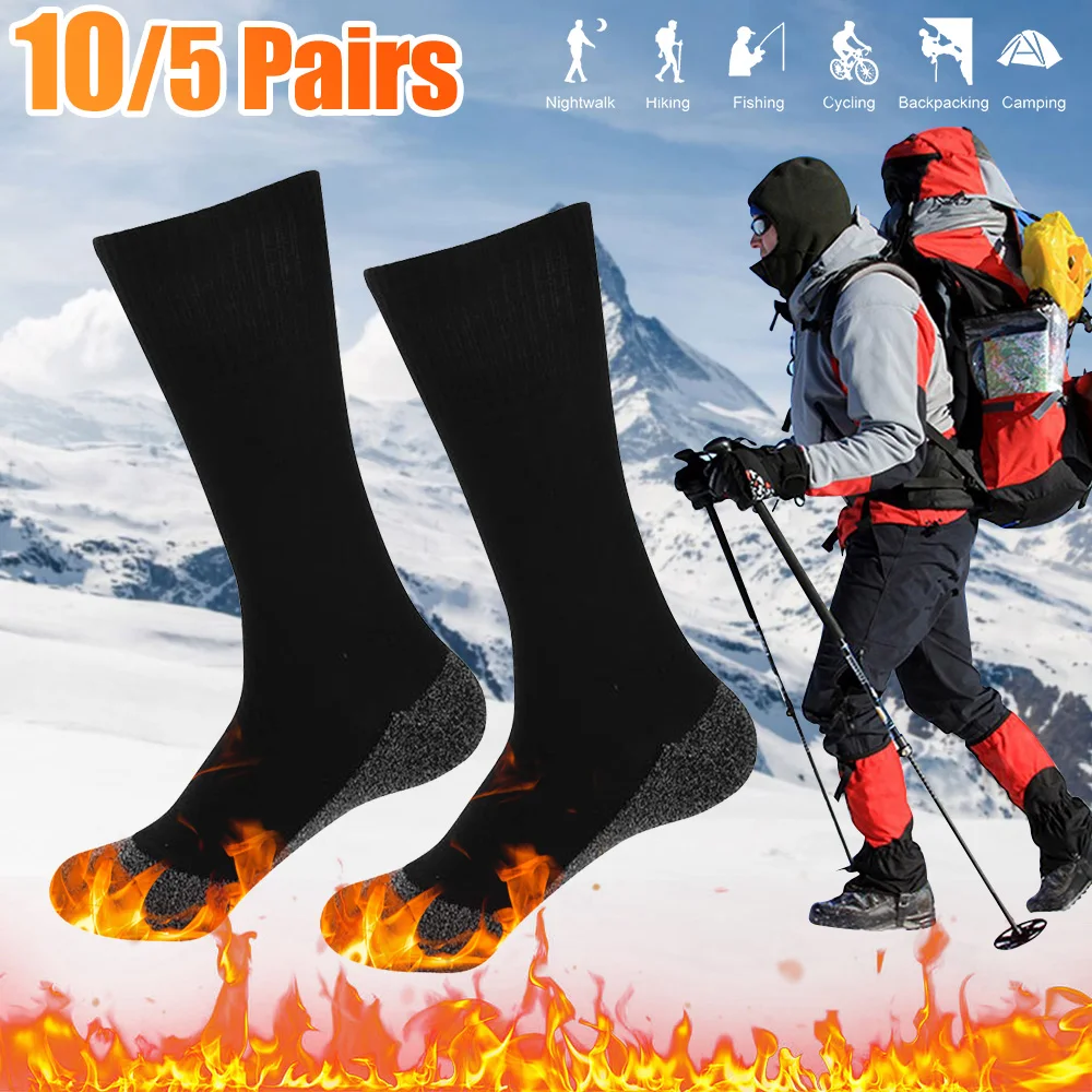

5/10 Pair Self Heating Socks Acetate Fibers Keep Warm Winter Outdoor Socks Compression Stockings Ski Stocking for Shoveling Snow