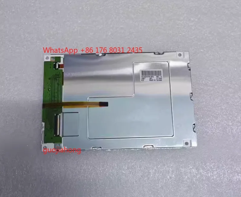 Il LCD da 5,7 pollici Nuovo originale TX14D24VM1BPA