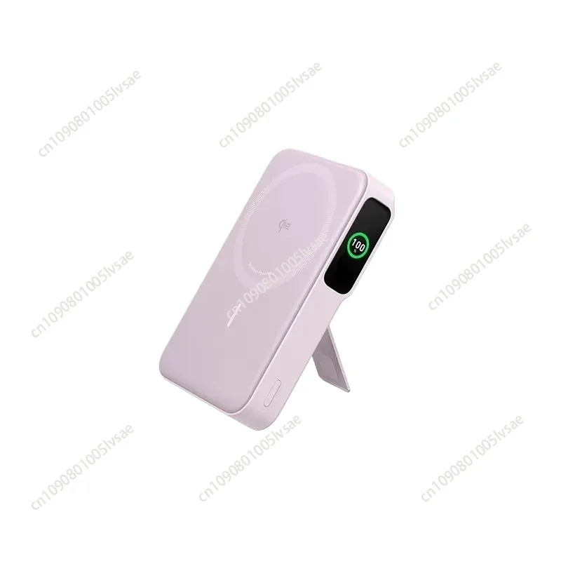 New Magnetic Wireless Power Bank Mobile Power A1654