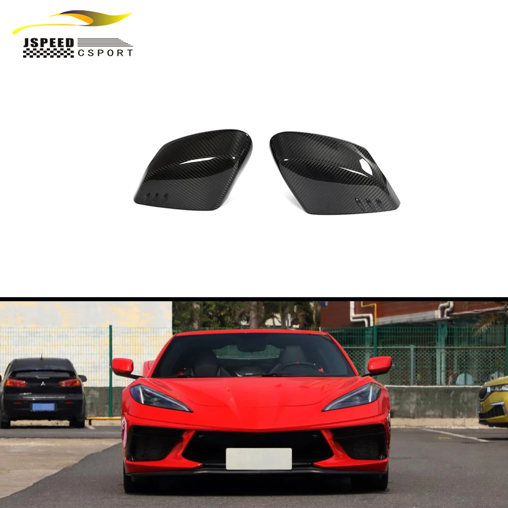 

Suitable for The JCSPORTLINE carbon fiber side mirror covers of Chevrolet Corvette C8 2020-2021