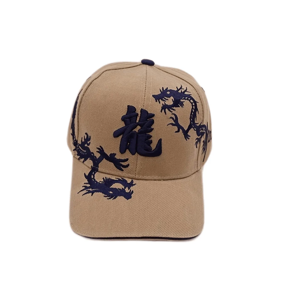 Men's Baseball Cap with Chinese Style Double Dragon Pattern, Fashionable Outdoor Casual Sun Protection Versatile Adjustable Trucker Hat