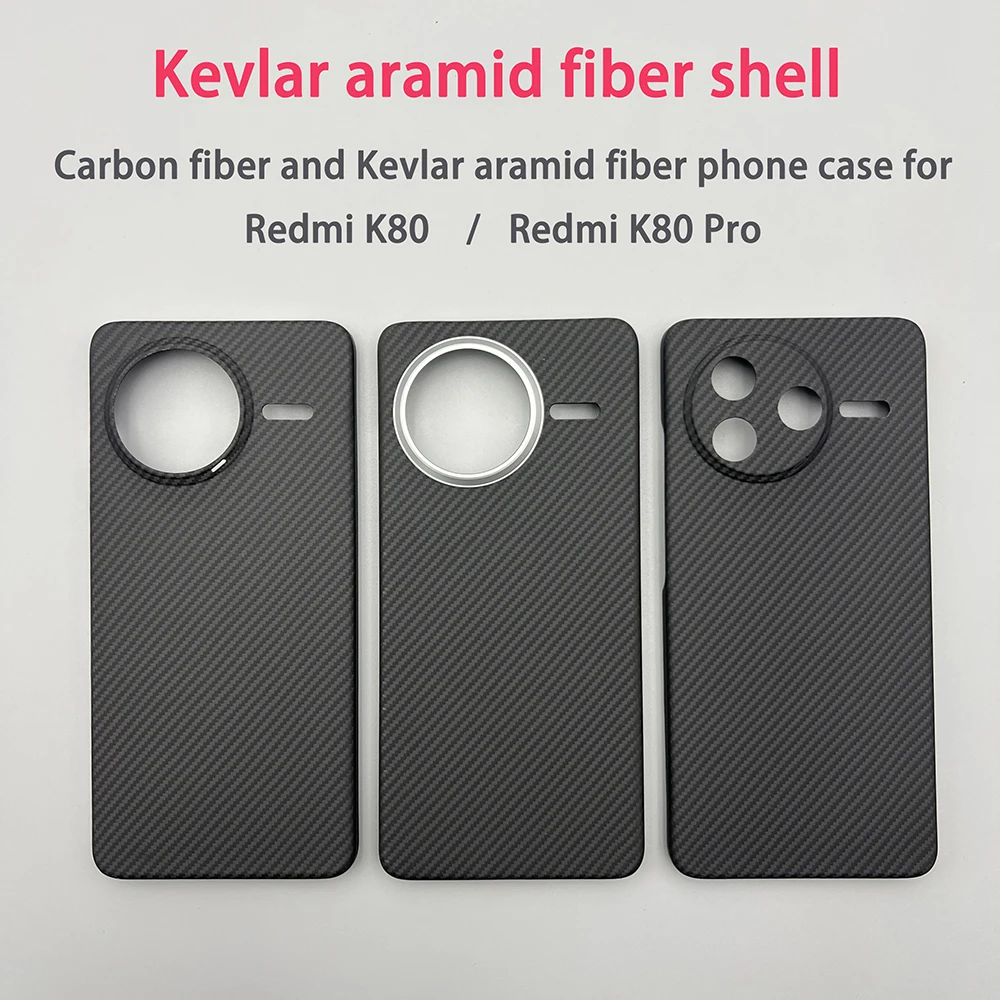 

For Redmi K80Pro phone case Kevlar aramid fiber Redmi K80 hard shell ultra-thin lightweight magnetic protective cover K80