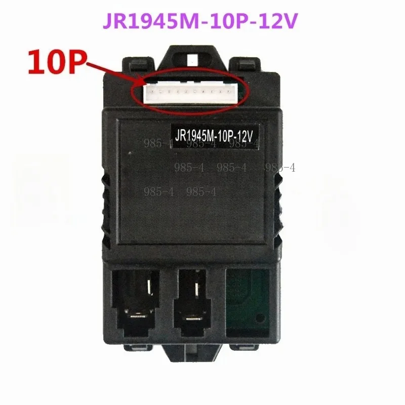 Stroller Accessories 12V Electric Vehicle Controller Main Board Circuit Board Receiver for Kids